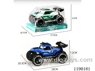 Inertia two-seater skeleton buggy