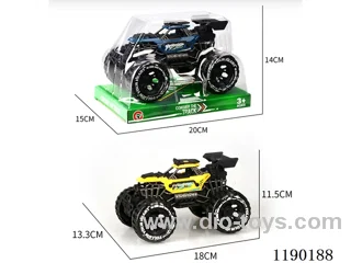 Inertia single-seat skeleton buggy