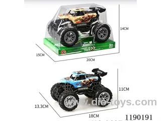 Inertia two-seater skeleton vacuum wheel buggy