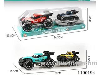 Inertia Skeleton Buggy Towed Inertia Vehicle