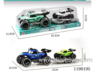 Inertia Skeleton Buggy Trailer Inertia Vehicle