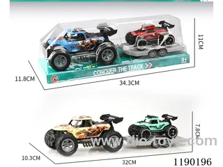 Inertia Skeleton Buggy Towed Inertia Vehicle
