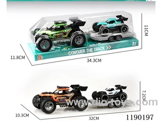 Inertia Skeleton Buggy Trailer Inertia Vehicle