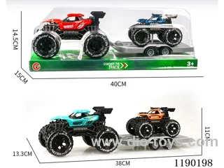 Inertia Skeleton Buggy Trailer Inertia Vehicle