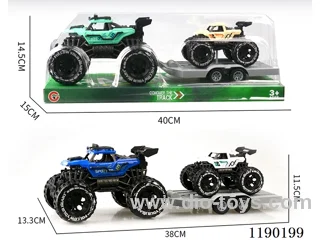 Inertia Skeleton Buggy Trailer Inertia Vehicle