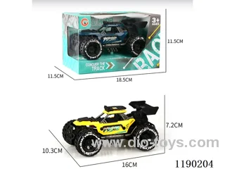 Inertia single-seater skeleton buggy