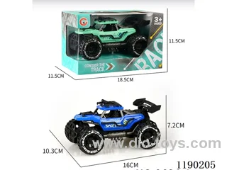 Inertia two-seater skeleton buggy