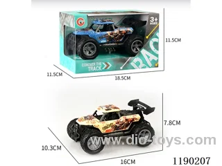 Inertia two-seater skeleton pack-in-wheel buggy