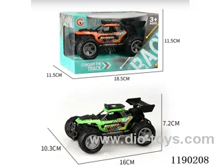 Inertia single-seat skeleton pack-in-wheel buggy