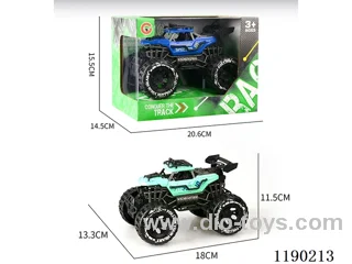 Inertia two-seater skeleton buggy