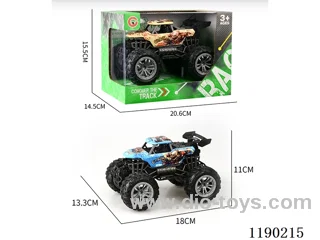 Inertia two-seater skeleton vacuum wheel buggy