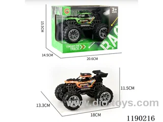 Inertia single skeleton vacuum wheel buggy