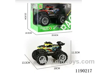 Inertia two-seater skeleton vacuum wheel buggy