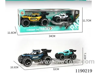 Inertia single-seater skeleton buggy trailer inertia vehicle