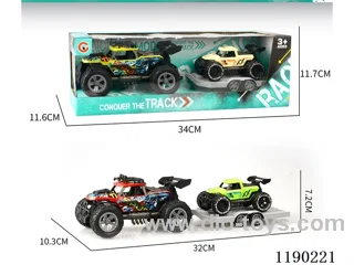 Inertia two-seater skeleton buggy trailer inertia vehicle with wheels
