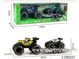 Inertia single-seater skeleton buggy trailer inertia vehicle