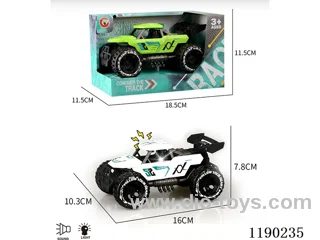 Light and sound inertia two-seater skeleton buggy