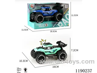 Light and sound inertia two-seater skeleton buggy