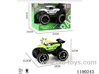 Light and sound inertia two-seater skeleton buggy