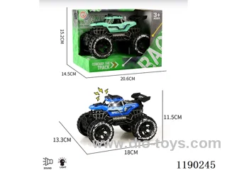 Light and sound inertia two-seater skeleton buggy