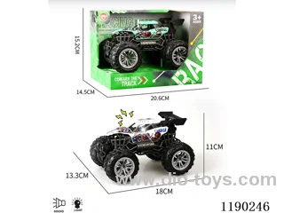 Light and sound inertia single-seat skeleton vacuum wheel buggy