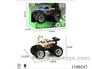 Light and sound inertia two-seater skeleton vacuum wheel buggy