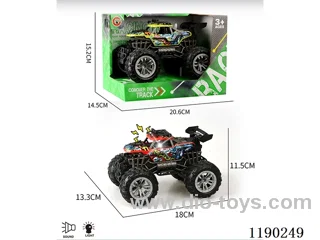 Light and sound inertia single-seater skeleton vacuum wheel buggy