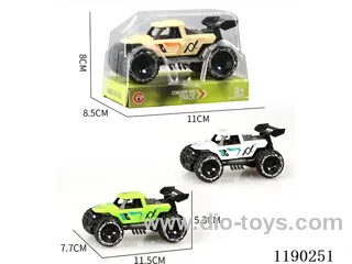 Inertia two-seater skeleton buggy