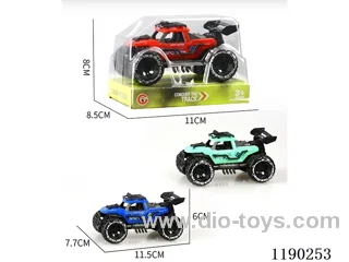 Inertia two-seater skeleton buggy