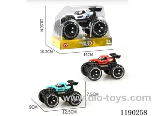 Inertia single-seat skeleton buggy