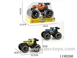 Inertia single-seat skeleton buggy