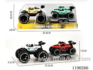 Inertia Skeleton Buggy Towed Inertia Vehicle