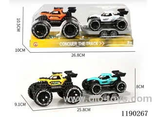 Inertia Skeleton Buggy Trailer Inertia Vehicle