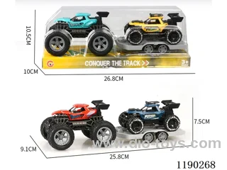 Inertia Skeleton Buggy Trailer Inertia Vehicle