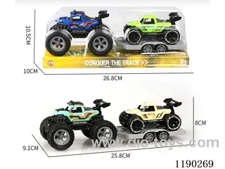 Inertia Skeleton Buggy Trailer Inertia Vehicle