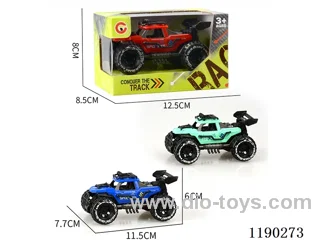 Inertia two-seater skeleton buggy