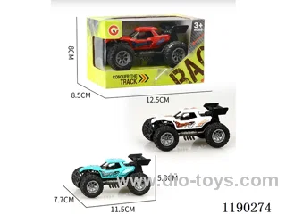 Inertia Single Seat Skeleton Injected Wheel Buggy