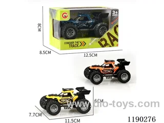 Inertia single-seat skeleton pack-in-wheel buggy