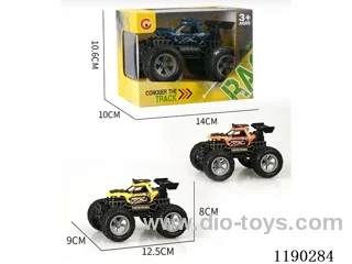 Inertia single-seat skeleton pack-in-wheel buggy