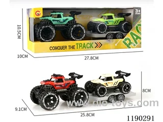 Inertia Skeleton Buggy Trailer Inertia Vehicle