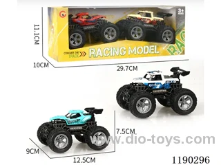 2x Inertia Skeleton Buggy with Inertia Wheels