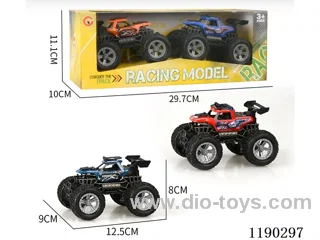 Two Inertia Skeleton Buggy with Filler Wheels
