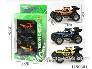 Triple Buggy with Inertia Skeleton and Filler Wheels