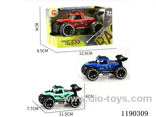 Inertia two-seater skeleton buggy