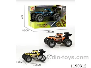 Inertia single-seat skeleton pack-in-wheel buggy