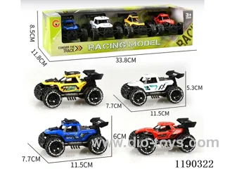 Four Inertia Skeleton Buggy