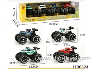 Buggy with four inertia frames