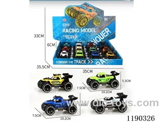 12 Inertia Skeleton Buggy
