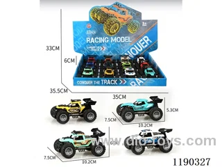 12 Inertia Skeleton Buggy with Filler Wheels