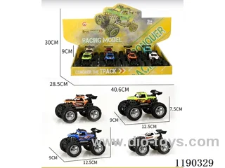 8 Inertia Skeleton Buggy with Filler Wheels